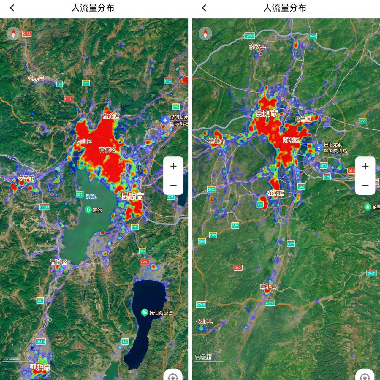 虽说贵阳的人口数量比昆明少了200万左右，但是从城市热力图看贵阳这几年发展速度很