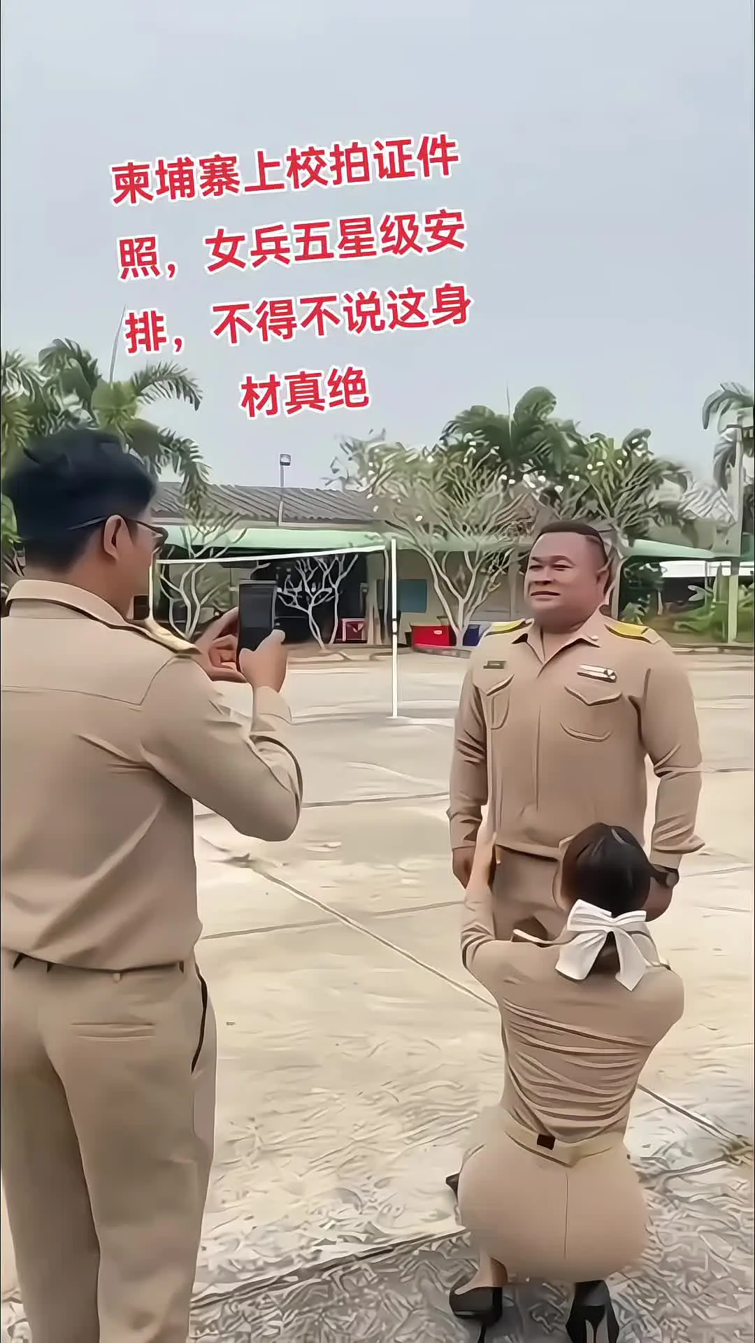 这警长威武