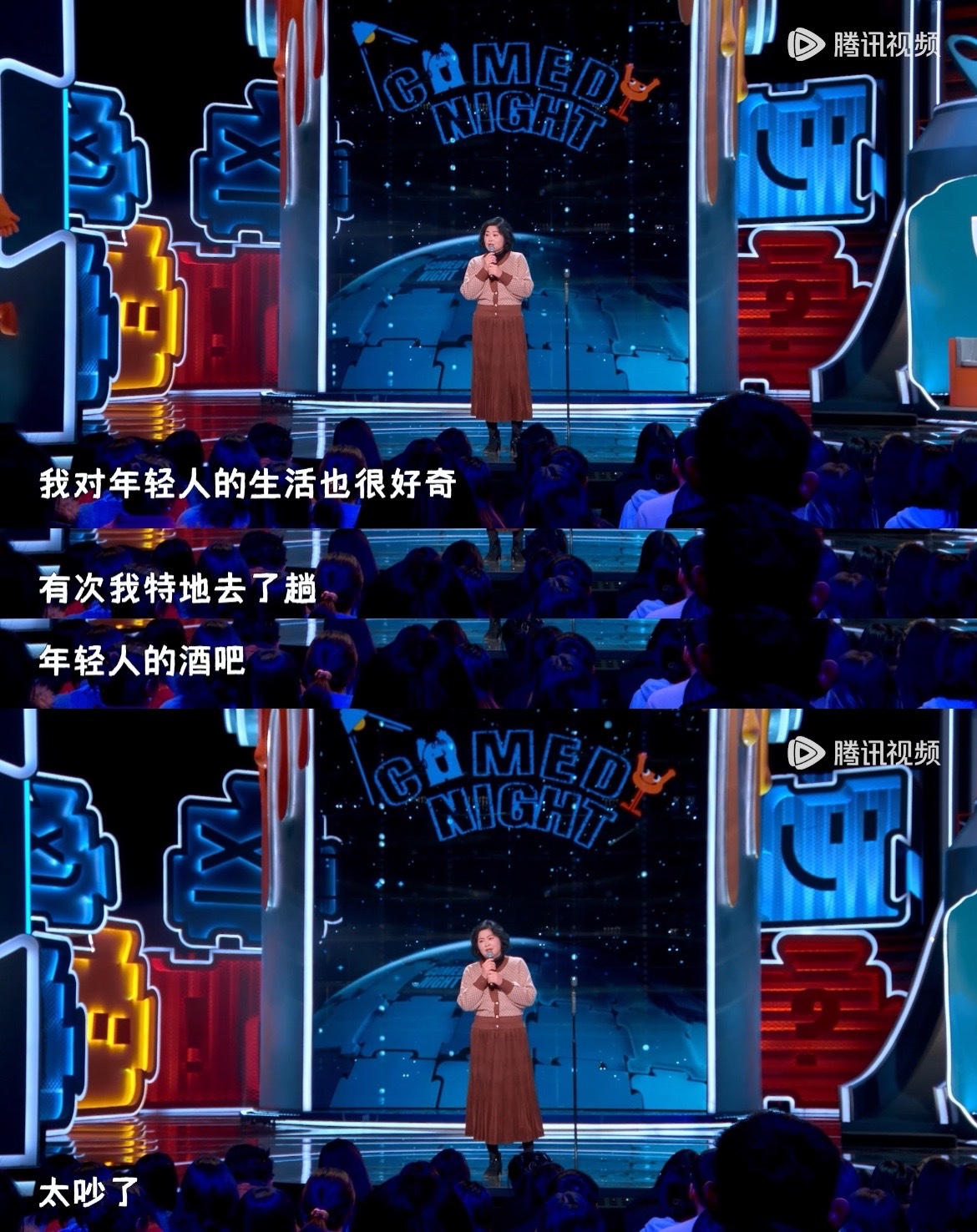 #60岁黄大妈爱听蔡依林爱去酒吧#我宣布黄大妈全场最佳，这谁能相信大妈已经60岁