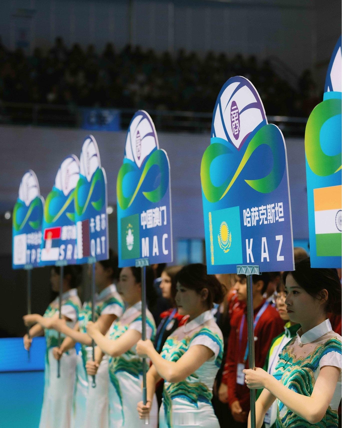 官方组照：国际中体联2025世界中学生排球锦标赛 在陕西商洛开幕。 