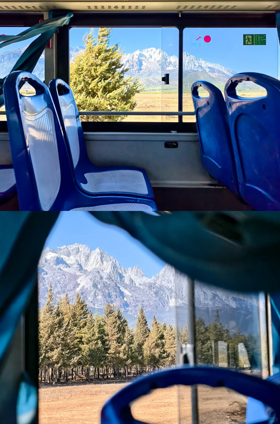 🏔来丽江旅游，坐公交免费看雪山太爽