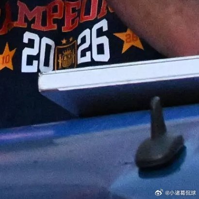 皇马今天这剧情，比电视剧还反转。刚官宣迪奥曼德，1.4亿队史最贵引援，19岁边路