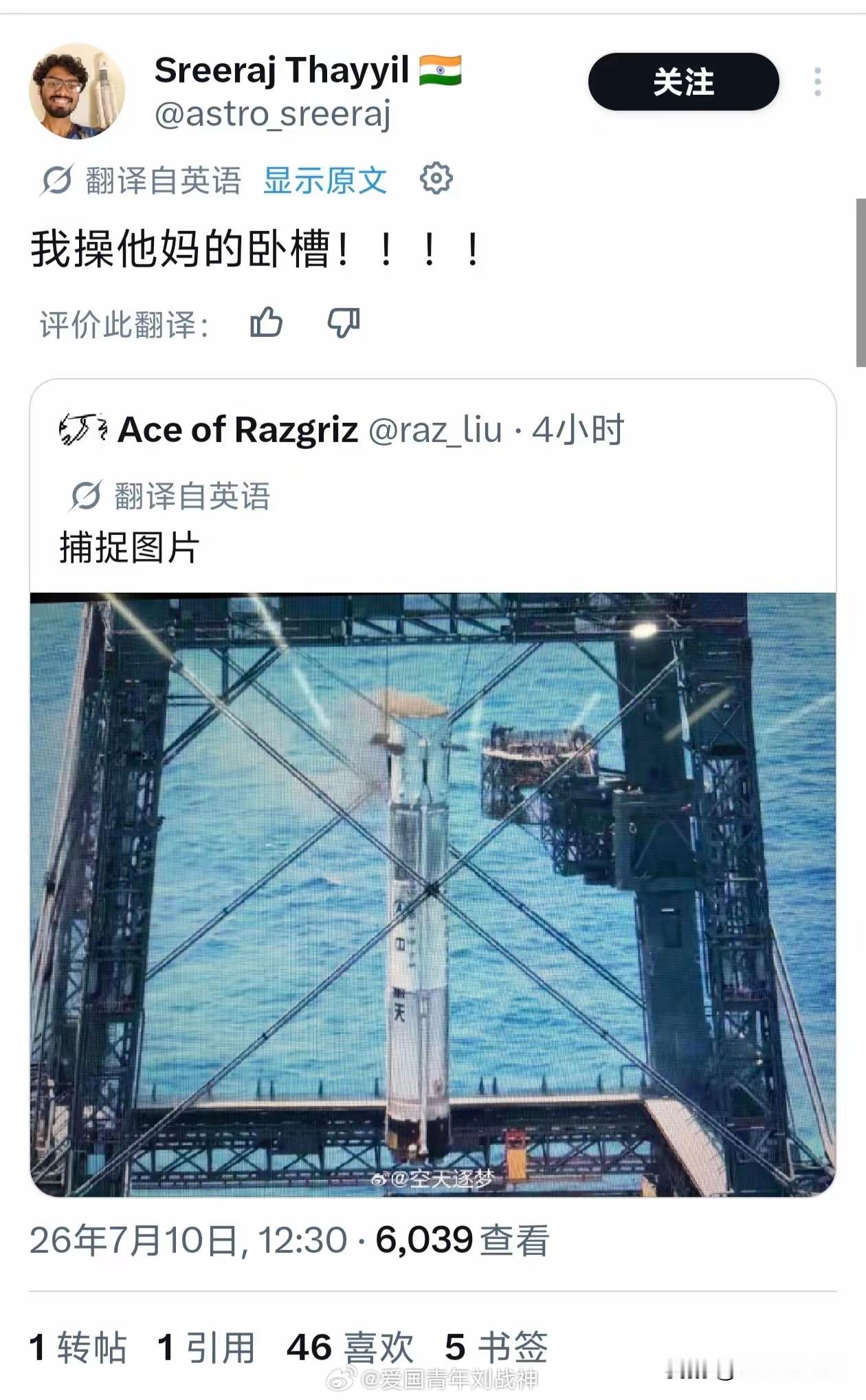 外国网民的惊叹！海外新鲜事热点现场