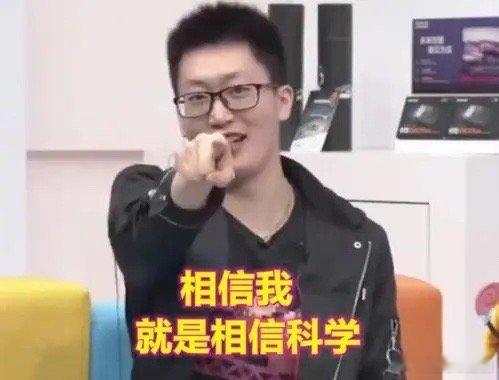 #爱萝莉叫板ning##ning甩锅管泽元#罪魁祸首找到了？管泽元再次承认我有罪