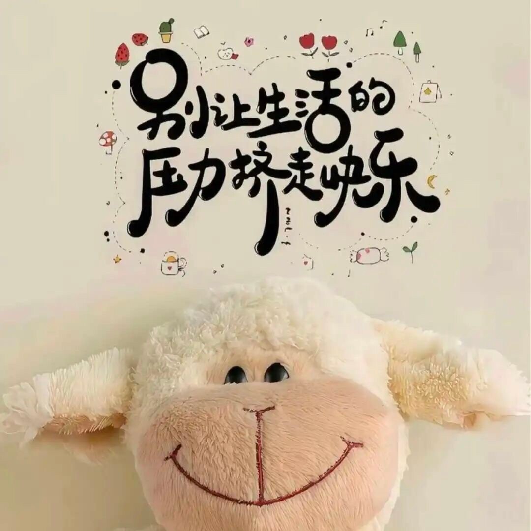 ₍₍ᐢ.🐽.ᐢ₎♡ ༘ 𝒀𝒖𝒎𝒎𝒚!!“希望所有事情，都像变胖一样简