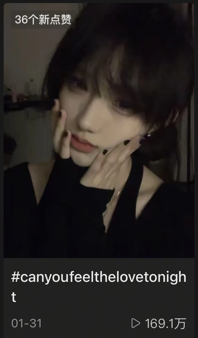 169w人看过的氛围感视频打光教程来袭！