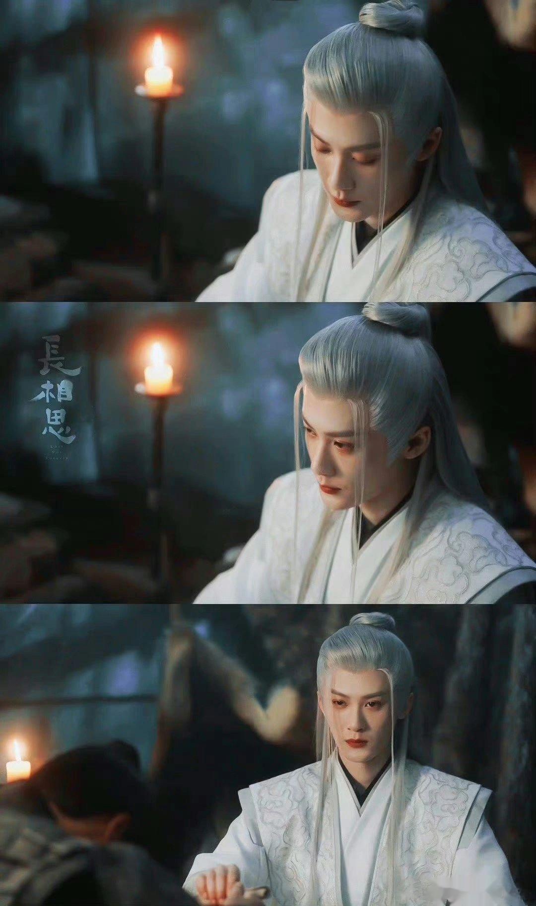#檀健次[超话]##檀健次给长相思后期塞钱了吧# 原来不止我一个人这么认为，怎么