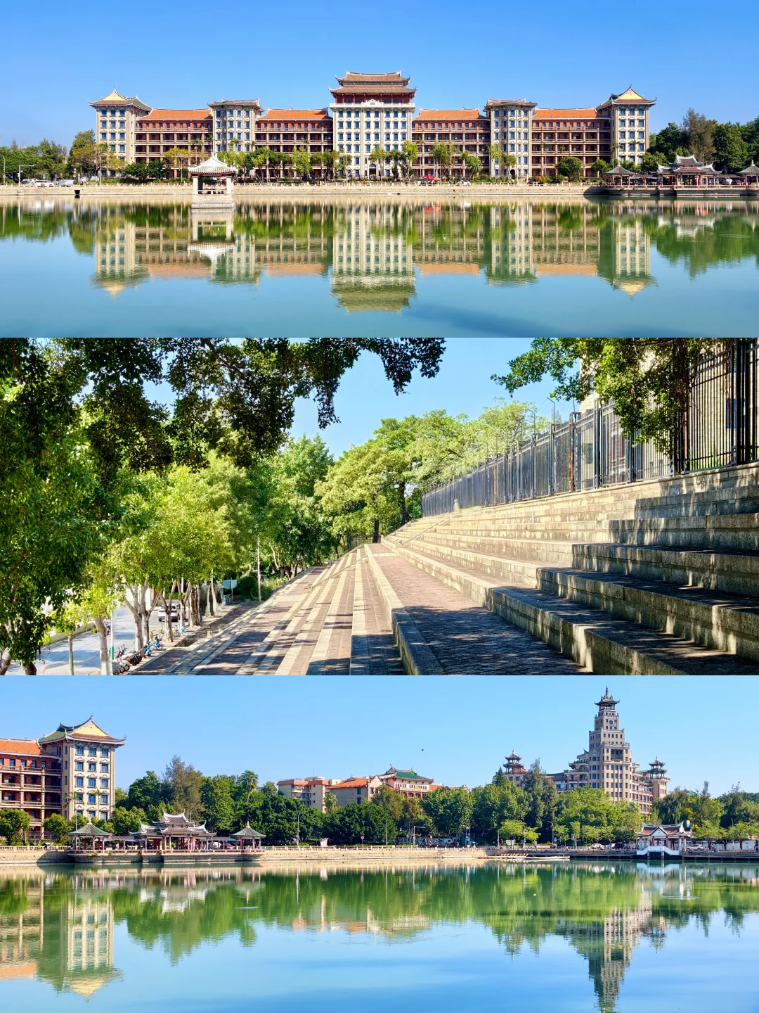 今天天气好晴朗！