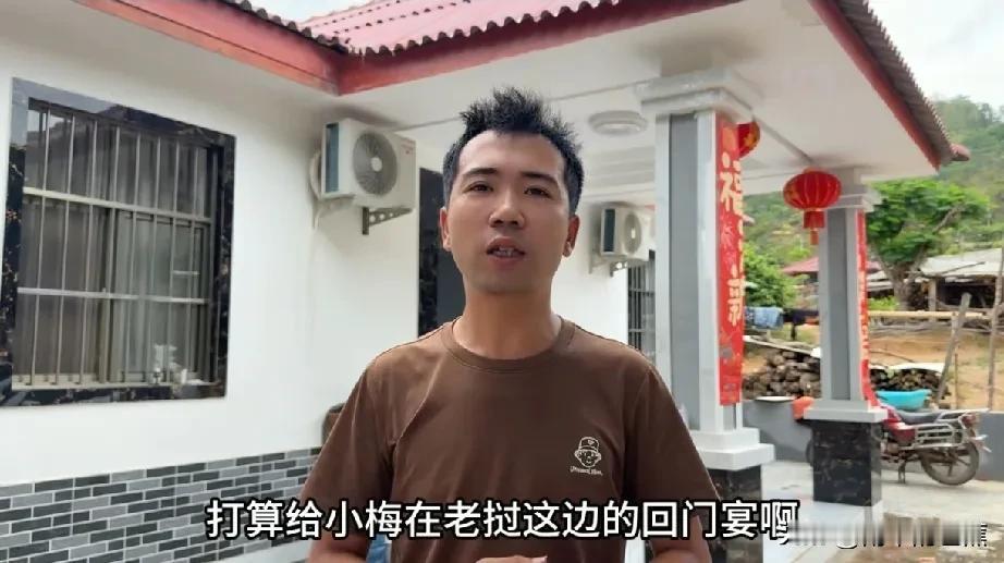 最近，小陈的生活仿佛被办酒席“承包”，不是在办酒席，就是在为办酒席忙碌着。这不，