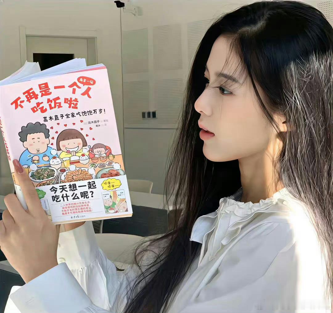 24.0625📚完结类型合集❶🫓娇合集❷宠夫系列合集❸先婚后爱合集合集❹清冷