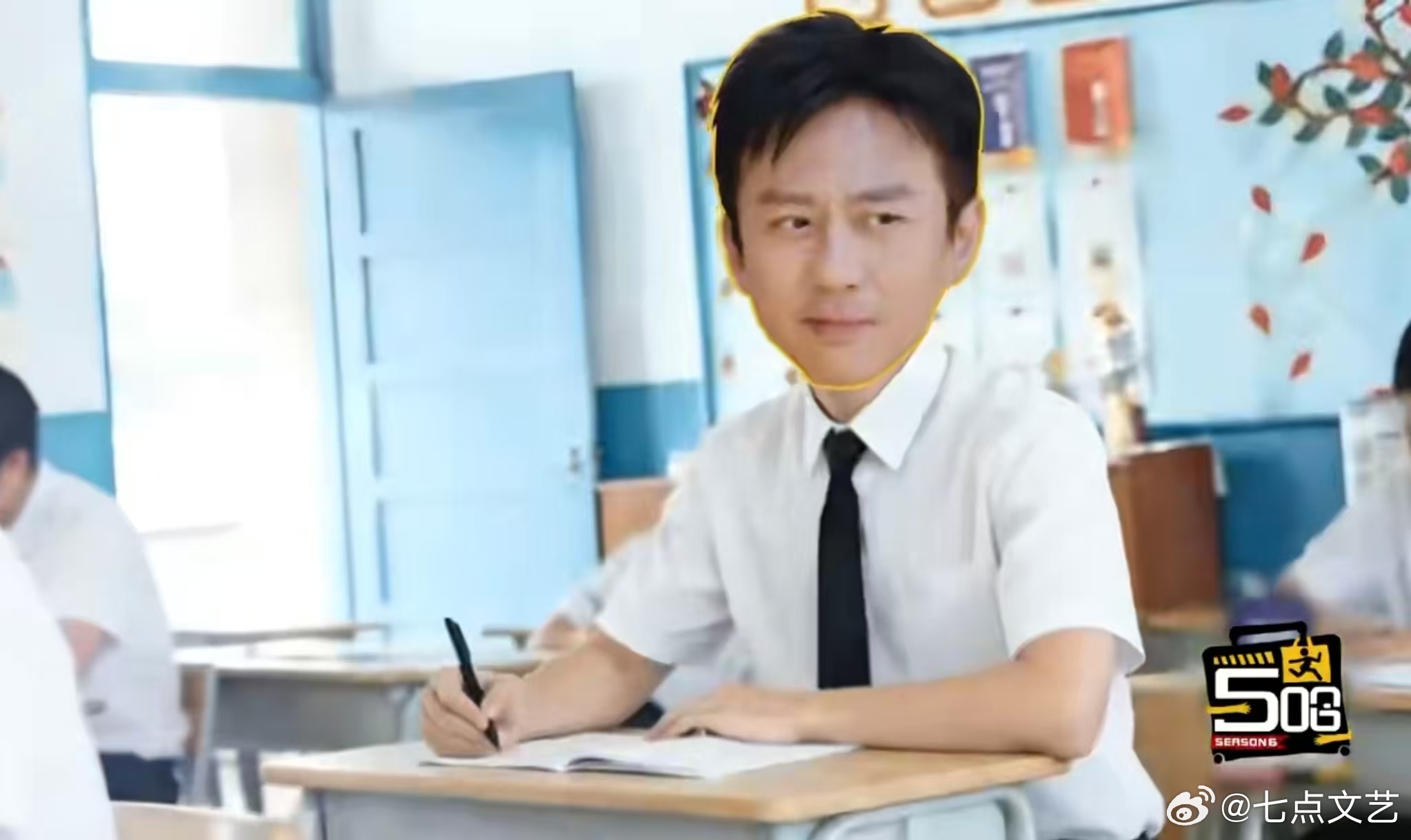 两个字让邓超荡漾快五十岁的邓超在五哈陷入emo，觉得自己从男大变成了老大难，还好