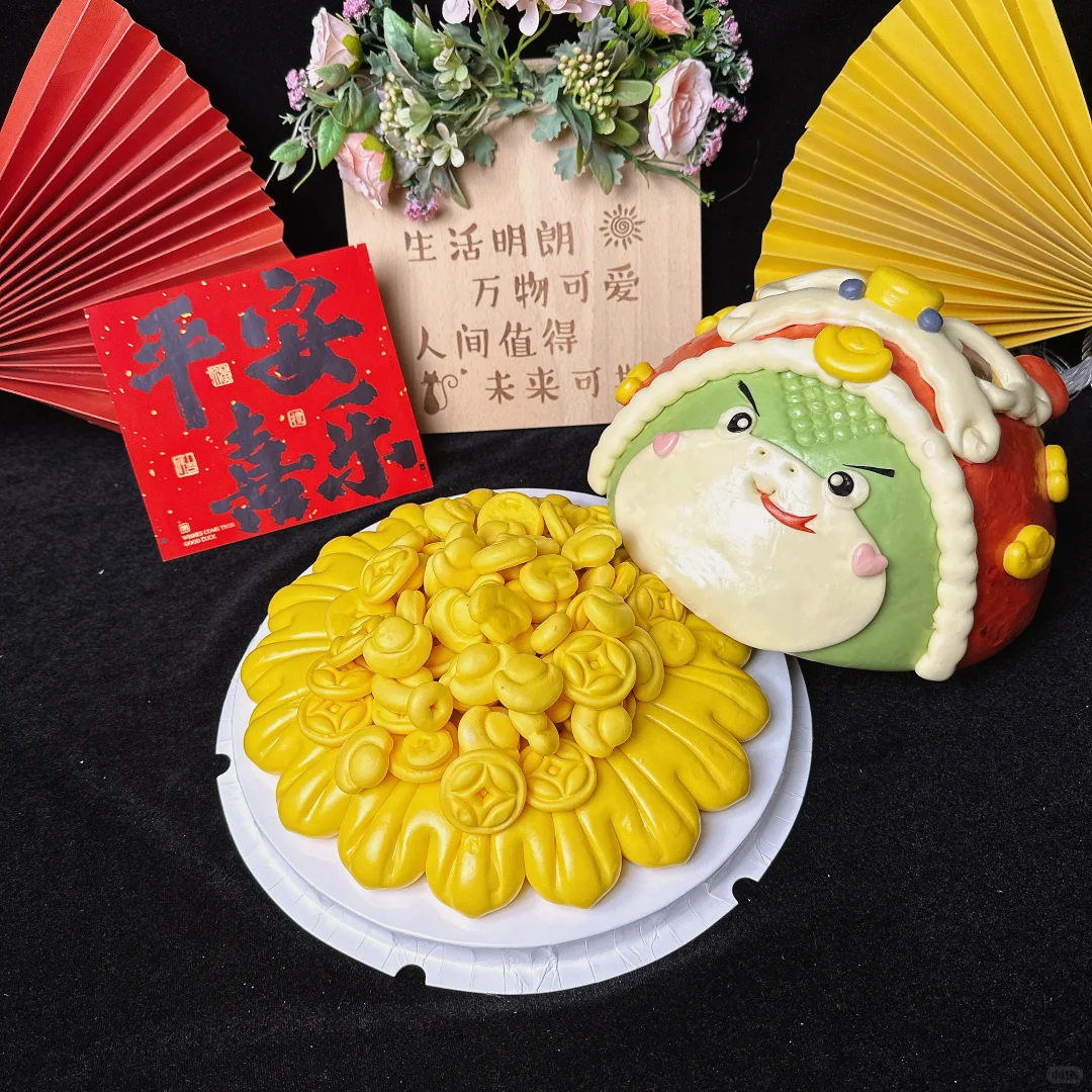 胖胖的醒狮蛇