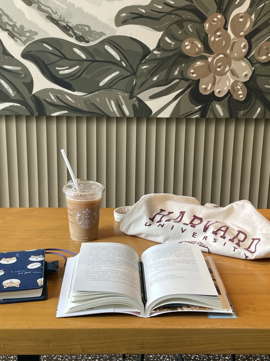 发现一个保持快乐的秘诀