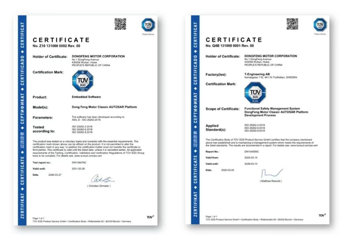 东风汽车 近日，东风汽车自主研发的，天元安全车控操作系统（经典AUTOSAR基础