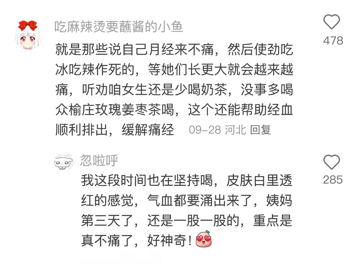 身边不懂常识的人有多搞笑。。。