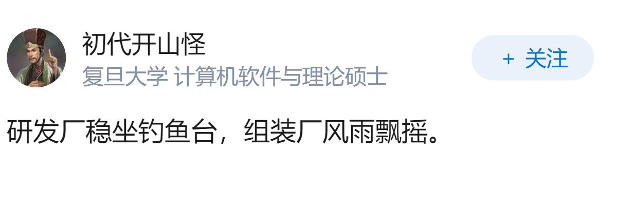 某数码博主算出上半年国内手机销量TOP30，苹果包揽前三华为领跑国产，数据可靠吗