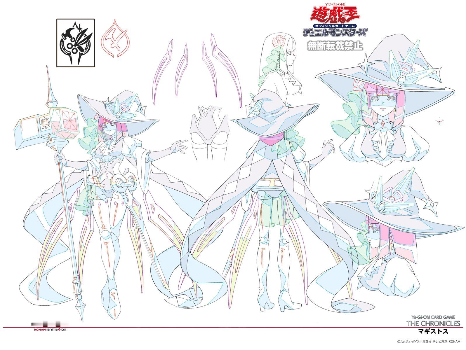 宣传短片动画系列「Yu-Gi-Oh! CARD GAME THE CHRONIC