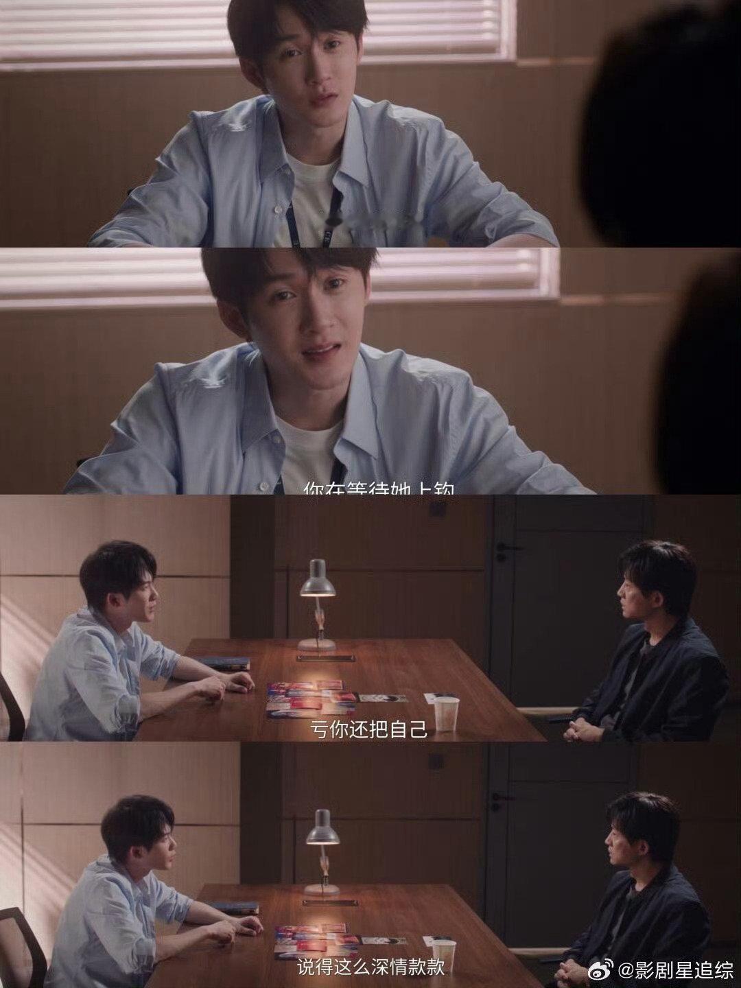 杨童舒徐盈盈恶女爆改纯爱姐  杨童舒的转变太惊艳了，曾经的徐盈盈带来童年阴影如今