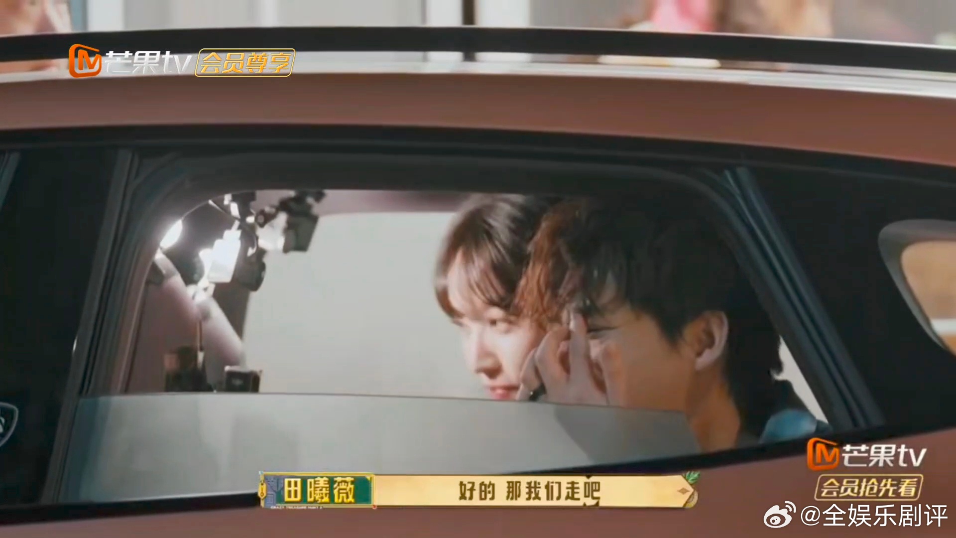 王安宇此地无银三百两王安宇此地无银三百两行为看一次笑一次！和田曦薇最先通关不安静