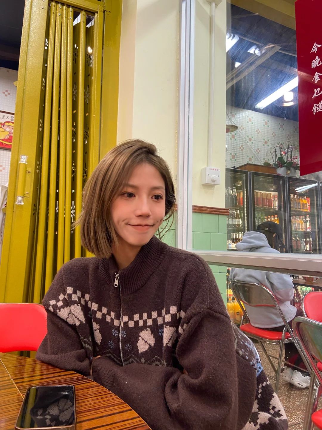 哼！想看看你们的圣诞树🎄