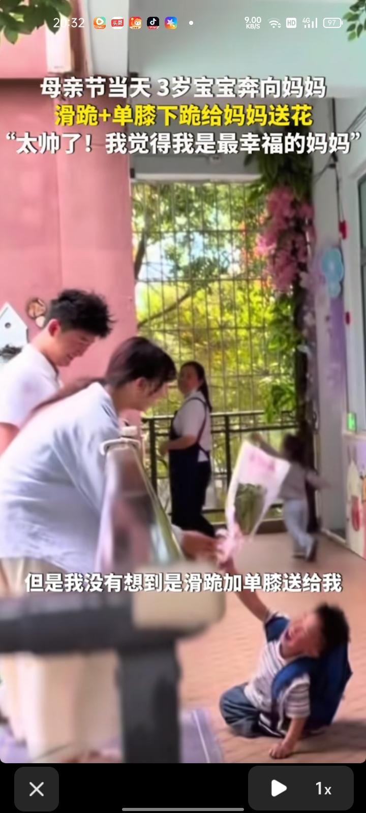 5月9日，四川宜宾。这是一个来自幼儿园的浪漫暴击。母亲节当天，三岁宝宝奔向妈妈，