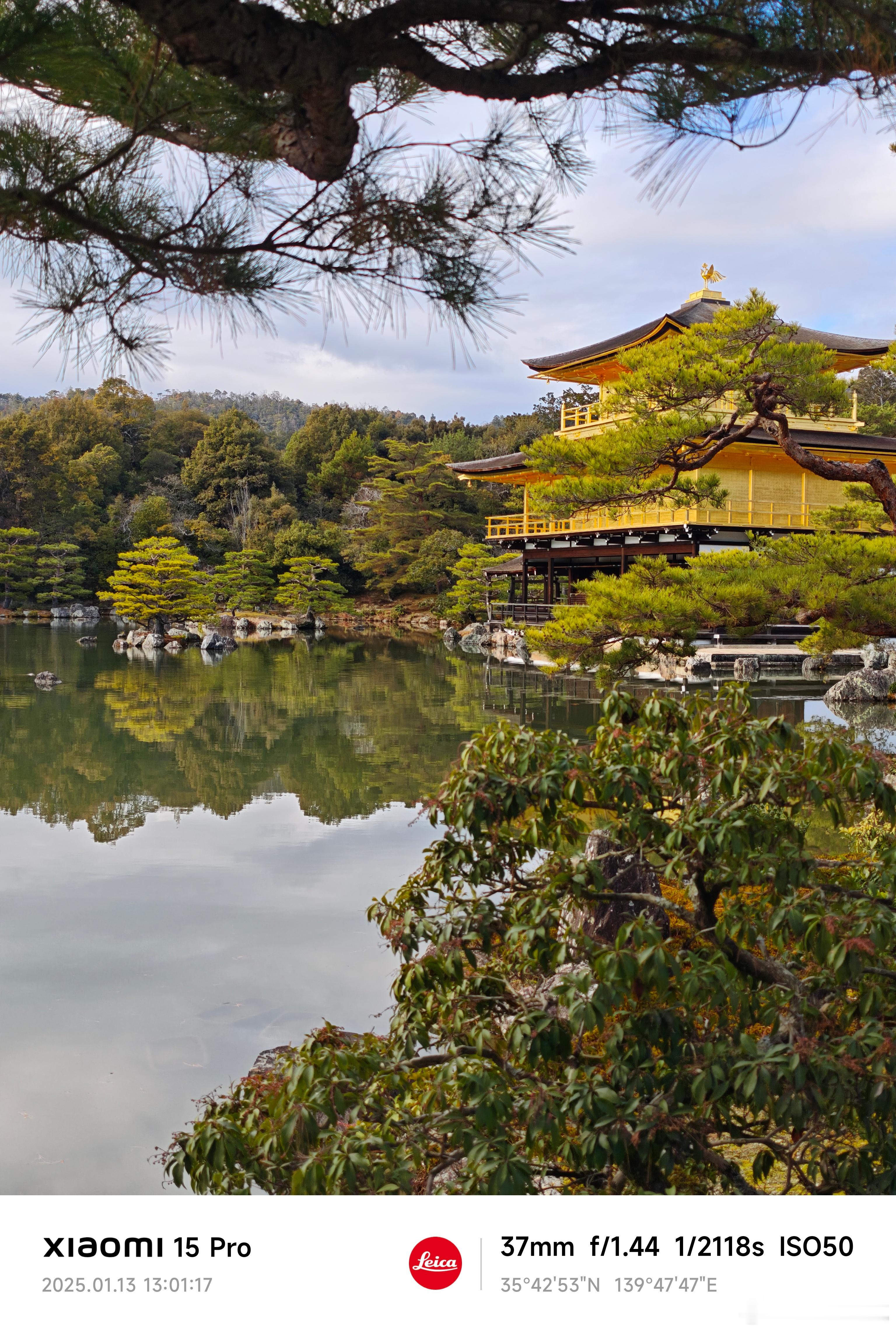 小米15Pro拍金阁寺，这里就是动漫《聪明的一休》里那座金碧辉煌的建筑原型，一休