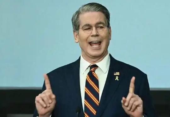 凌晨两点！美国直接重磅摊牌，玩了一把极致梭哈！美国财长贝森特突然出手，祭出史上最