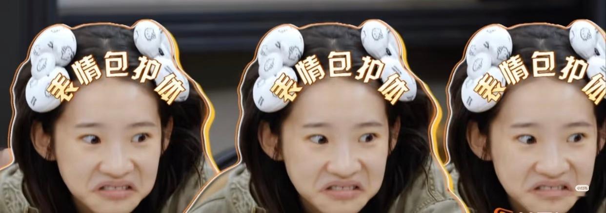 张艺凡手语回应听障观众 喜欢张艺凡这几个表情包，艺凡的小表情实在是太多了，数不完