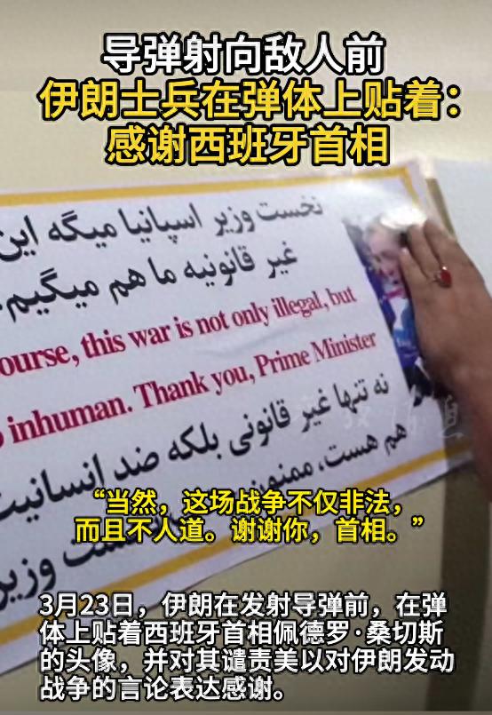 我将结合最新核实的战事信息，沿用今日头条口语化说事风格，补全美以军事行动内容，保