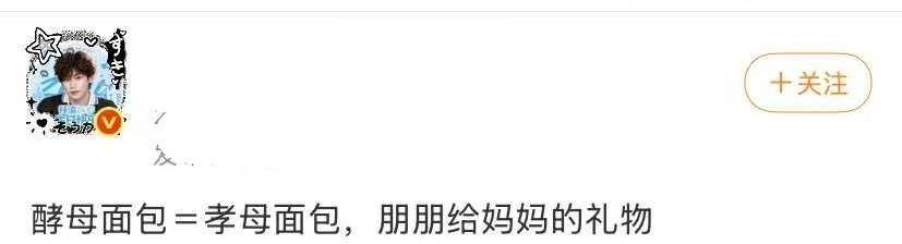 今天一天最🍬的一篇出现了 