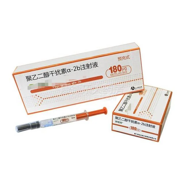 乙肝打干扰素副作用有哪些，你知道吗？ 1、发热：可以出现类似感冒的症状...