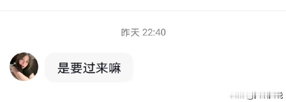 今天是来南沙安捷利电子打临时工的第二十一天，早上很是恼火。。。
来上班的路上肚子