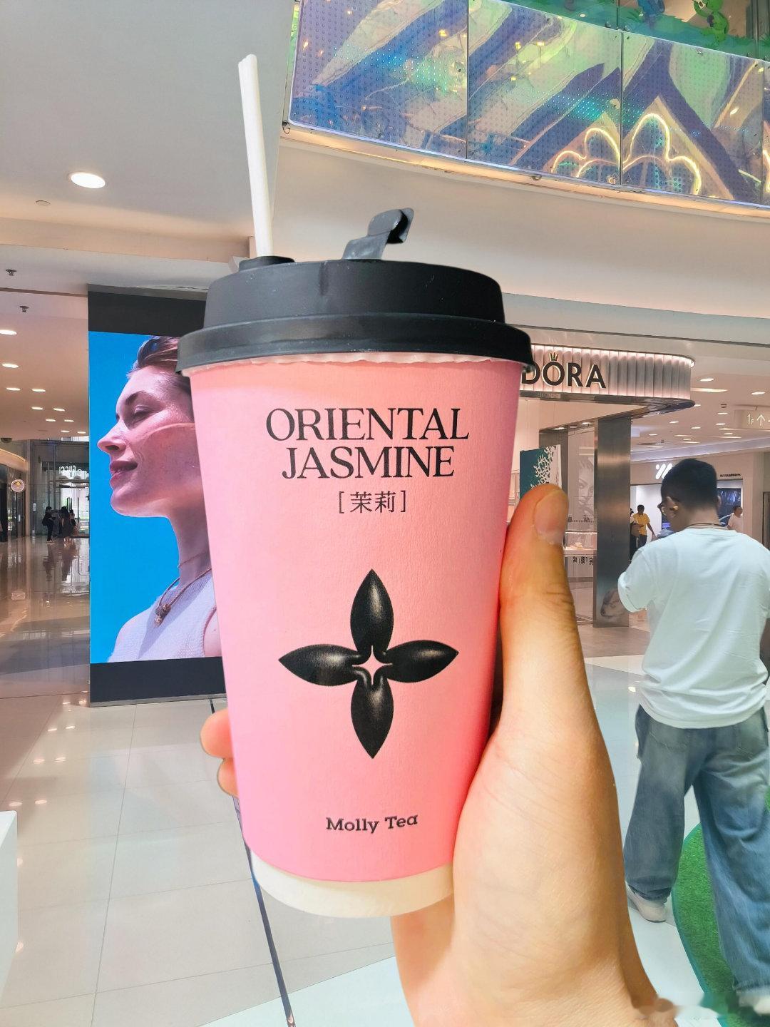 #茉莉奶白纯粹升级##茉莉奶白宝藏茶#  【茉莉奶白系列新品上市，邀您共鉴茶香奶