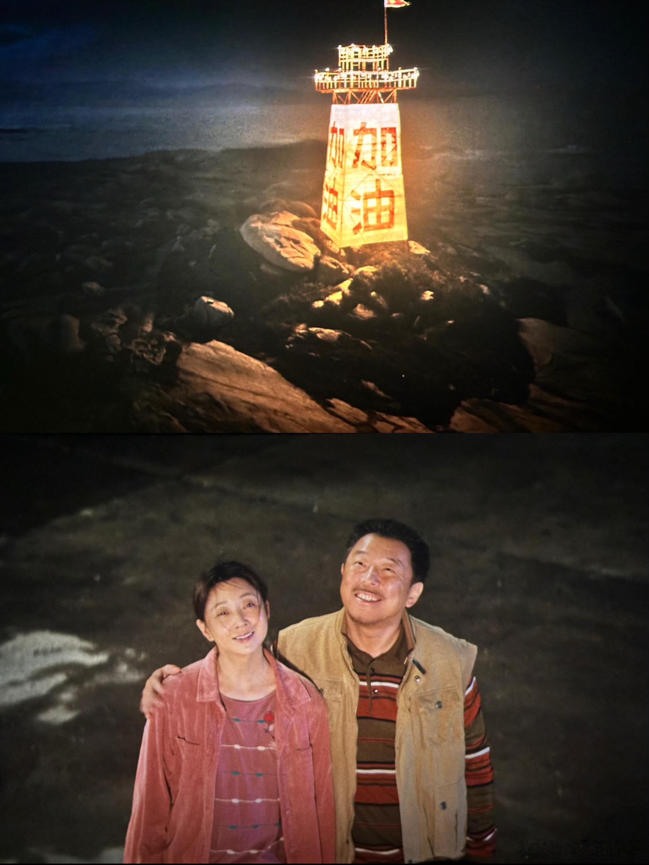 浪浪人生 风浪越大亲情越贵 儿子偷偷把打工钱塞进父亲药盒的瞬间，泪目了💌 生活