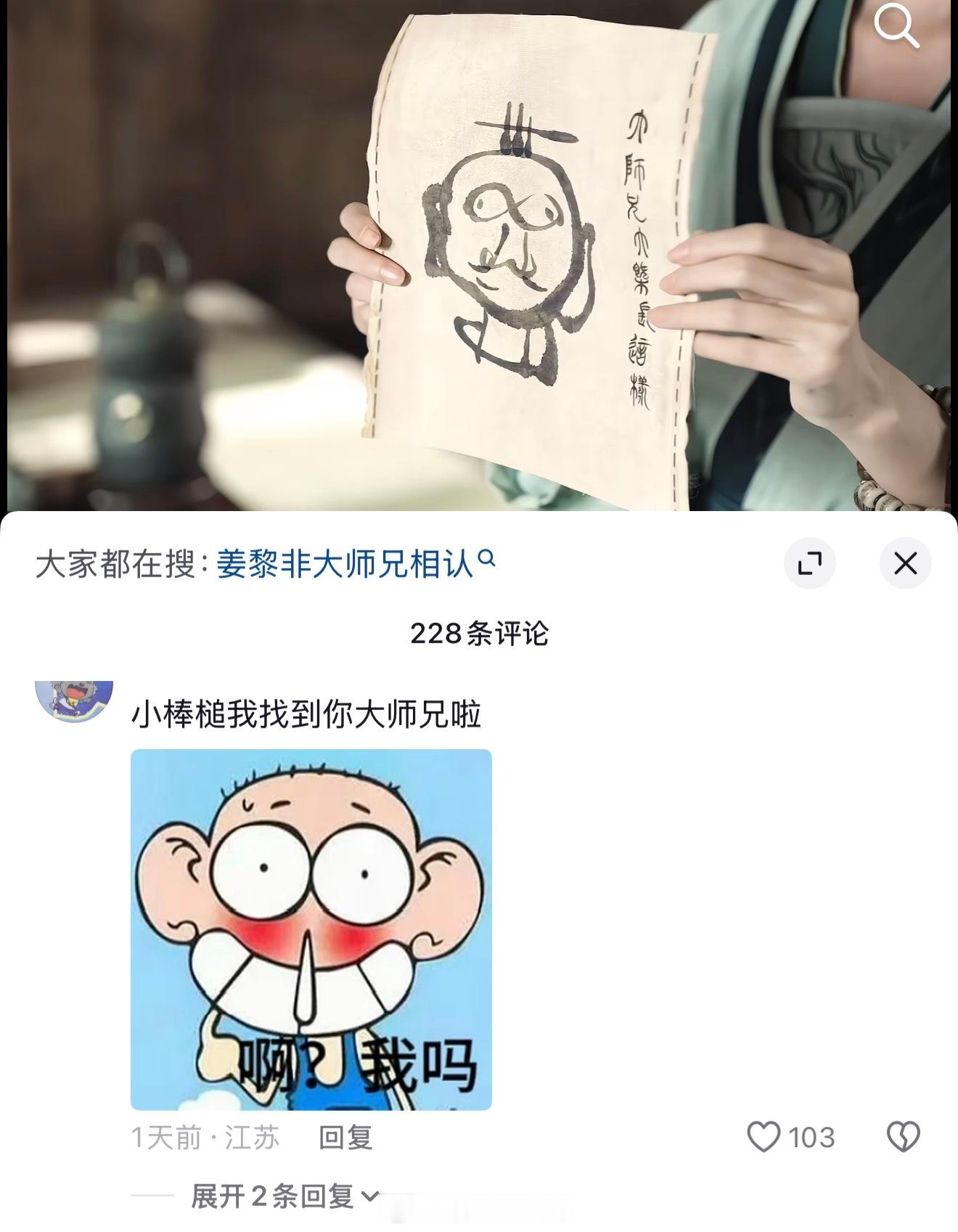 我的发呀大晚上了放过我好不好