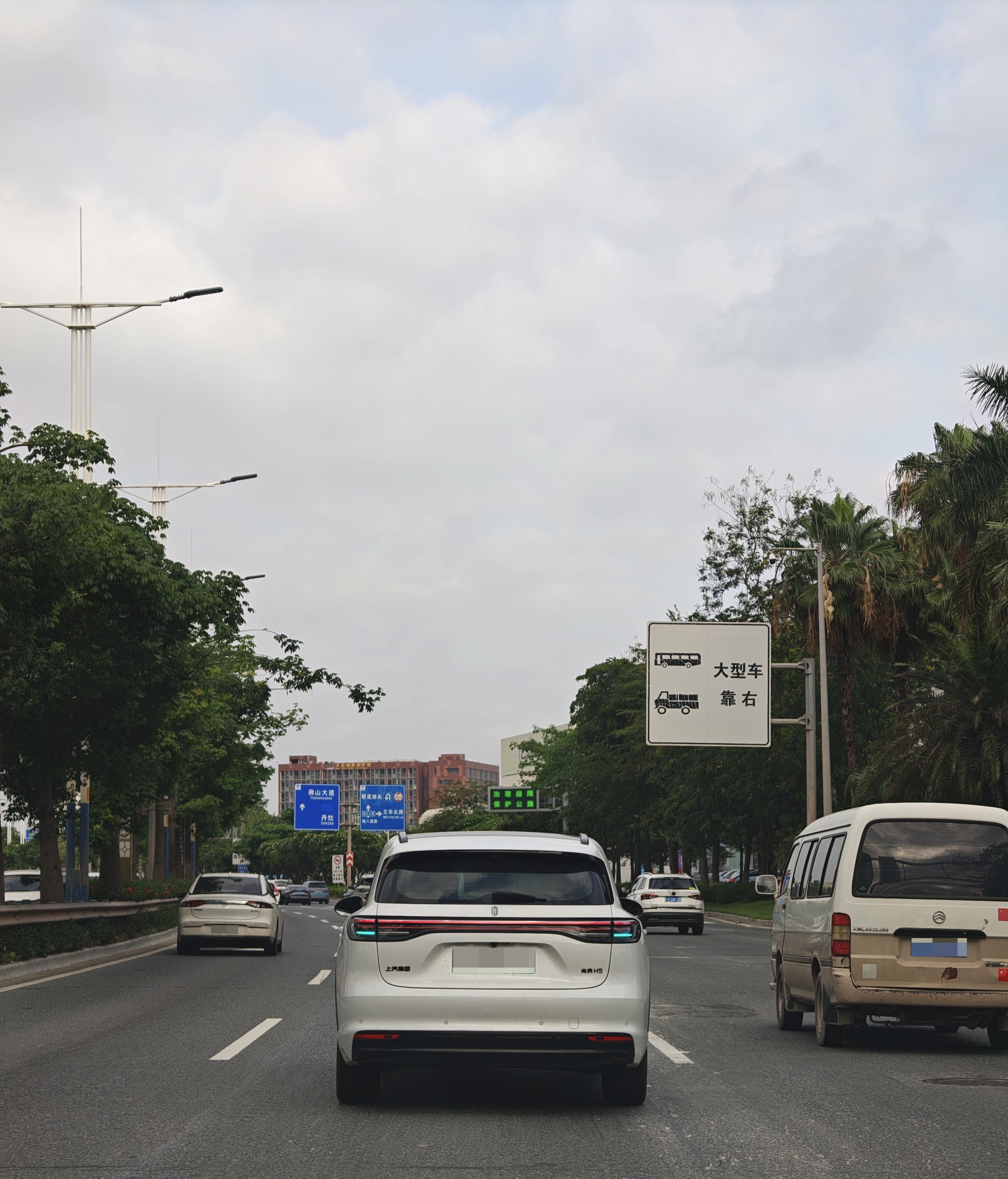 早上好，去肇庆拍启境 GT7 咯～ 霸天出游记