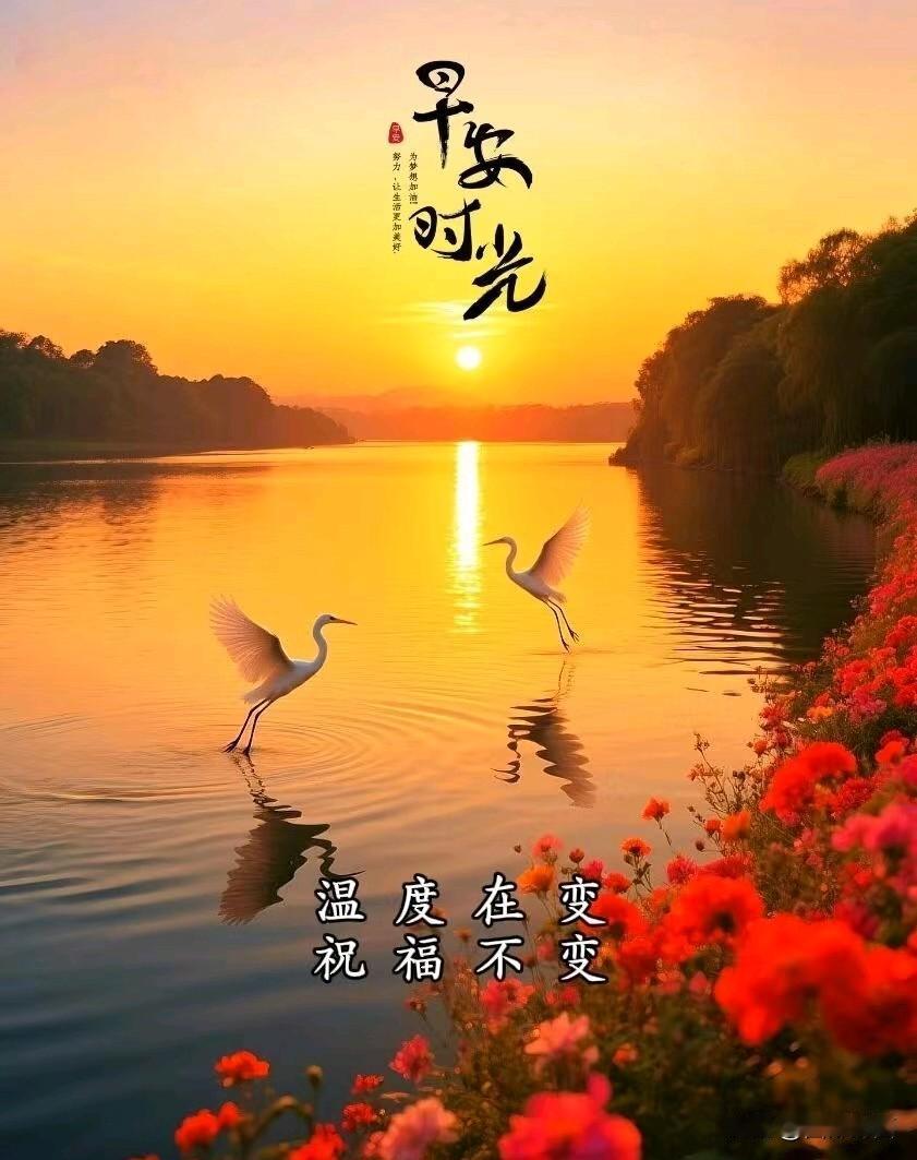 时至腊月近年关，
人生年轮又一圈。
骏马奔驰如风来，
春天招手瑞气添。
寒冬将去