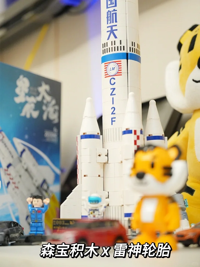 途虎呀！你这波操作，太宠孩子了吧😍