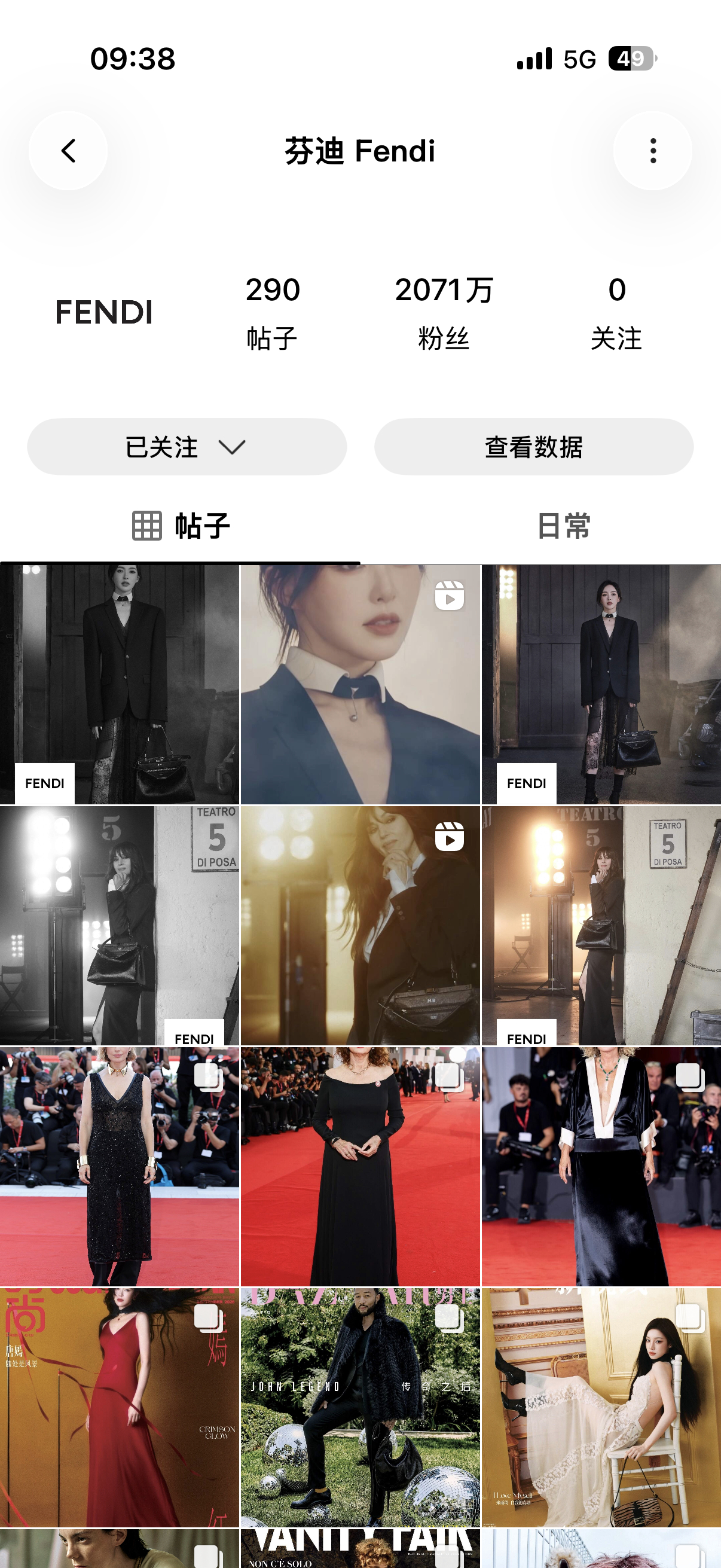 吴太太应该很馋唐嫣的全平台认领吧，八套Fendi顶级高定，真全球广告吧，一辈子没