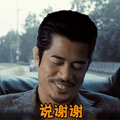 罗森博格补时惨遭绝杀，属实是全场最大深坑，读秒剧本太折磨人！烤串没拿下有点小遗憾