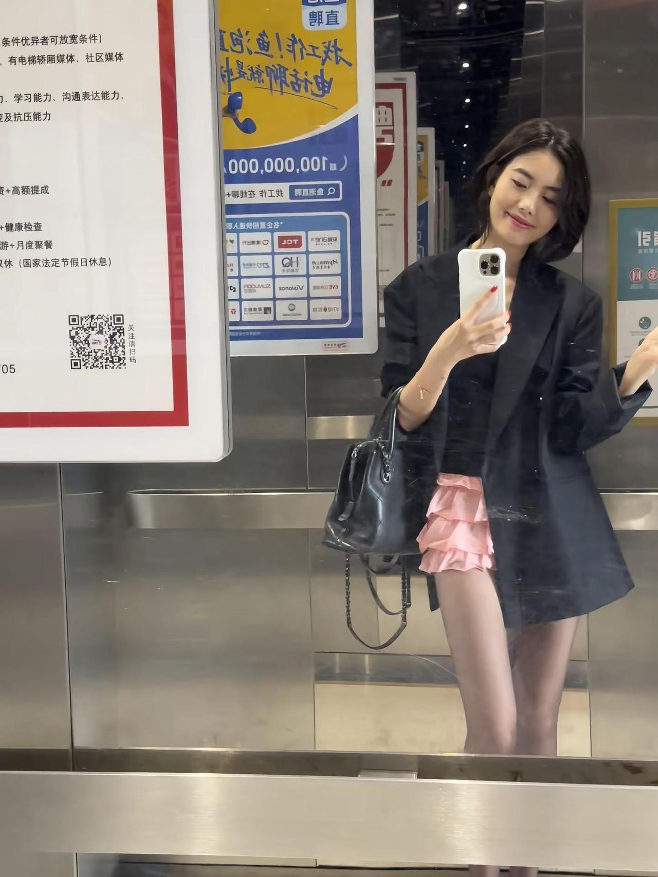 刚刚好。姐系穿搭法则  电梯穿搭日常