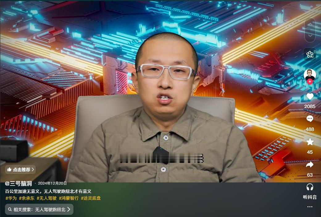 原来米黑才是鞭策小米进步，最强有力的武器