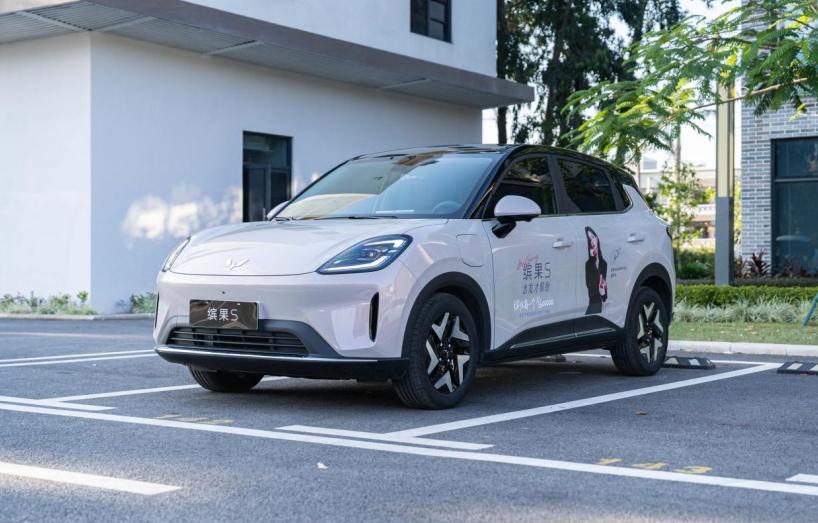 续航不焦虑，座舱够温暖，冬季首选缤果S
 
想要购买纯电车的朋友，冬季出行大家最