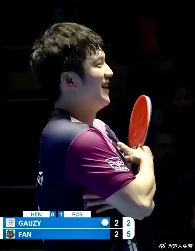 樊振东2比3高茨欧冠赛场，樊振东2-3不敌西蒙·高茨，五局比分11-5、9-11