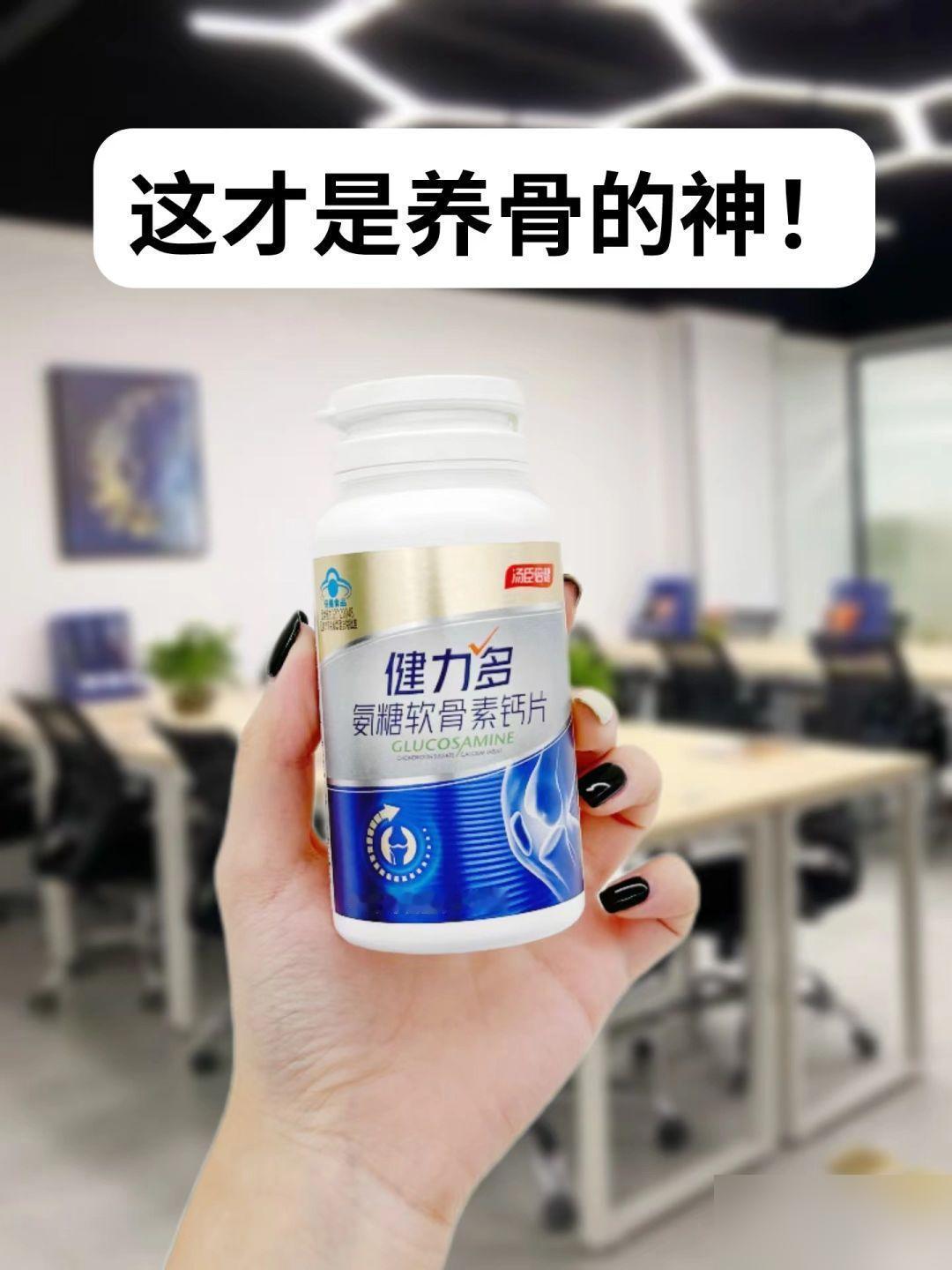 终于体会到膝盖重生的感觉了...😱

牛，只耕春季，打工人，一年四季

身为一