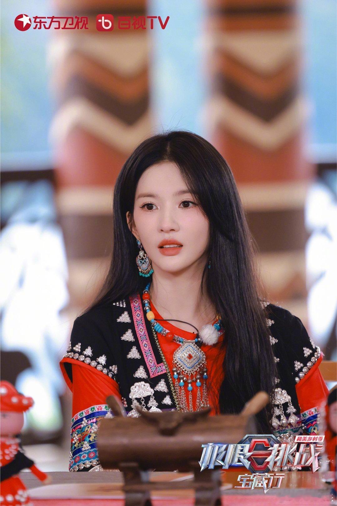 #硬糖少女303##刘些宁# 今日份糖妹新鲜物料刘些宁极限挑战宝藏行最新节目剧照