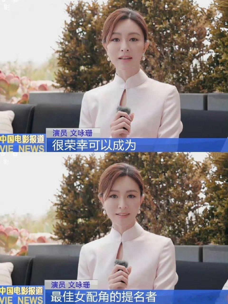 文咏珊都能够扛得过央视的镜头 ​​​