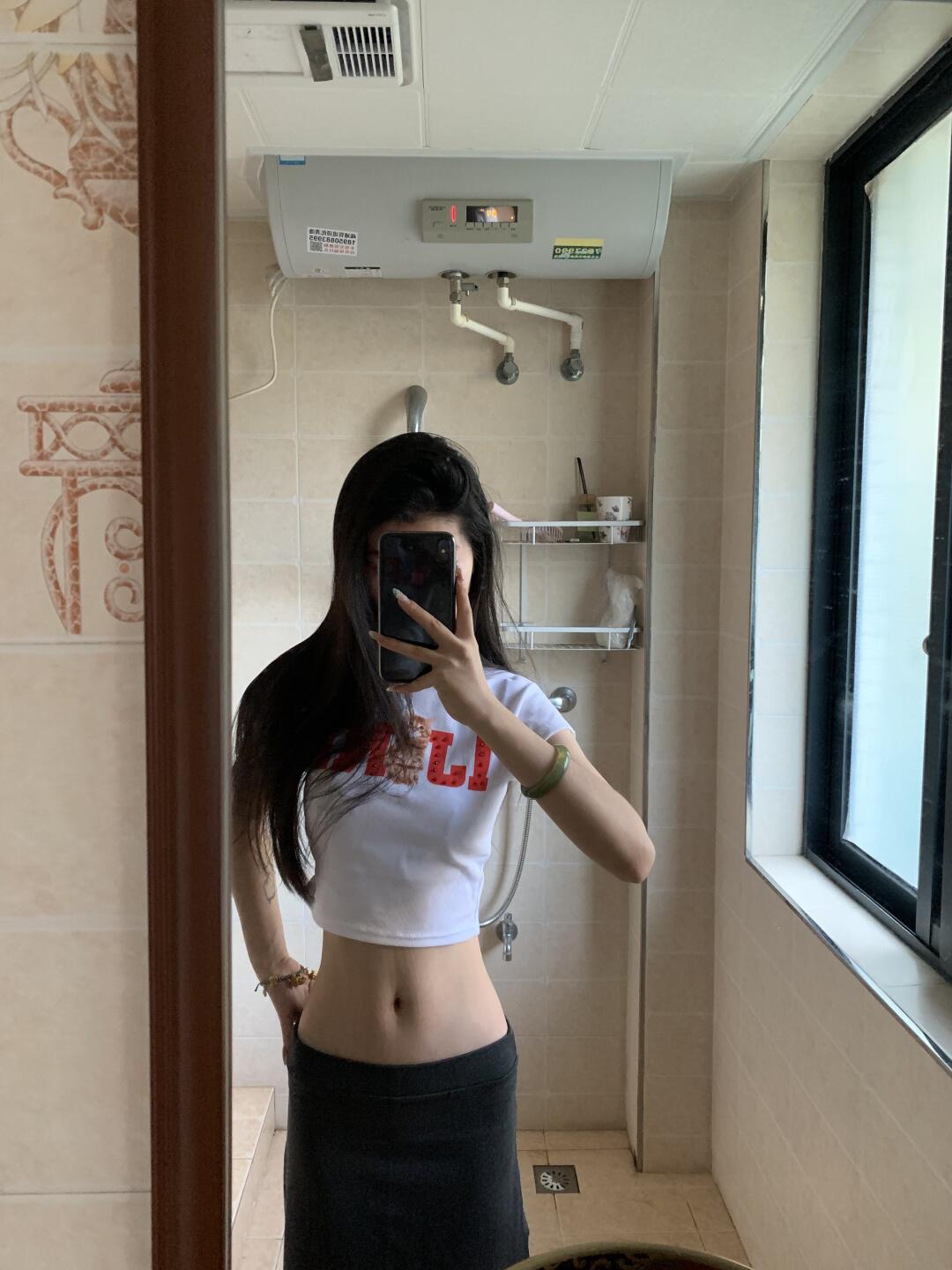 163 75斤 live
