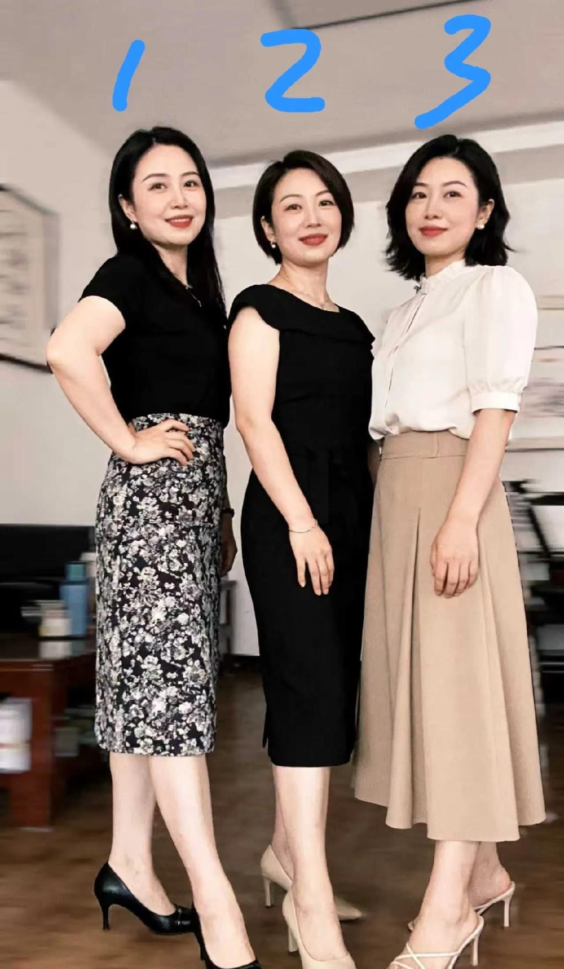 三位美女谁最有福，谁最旺夫？