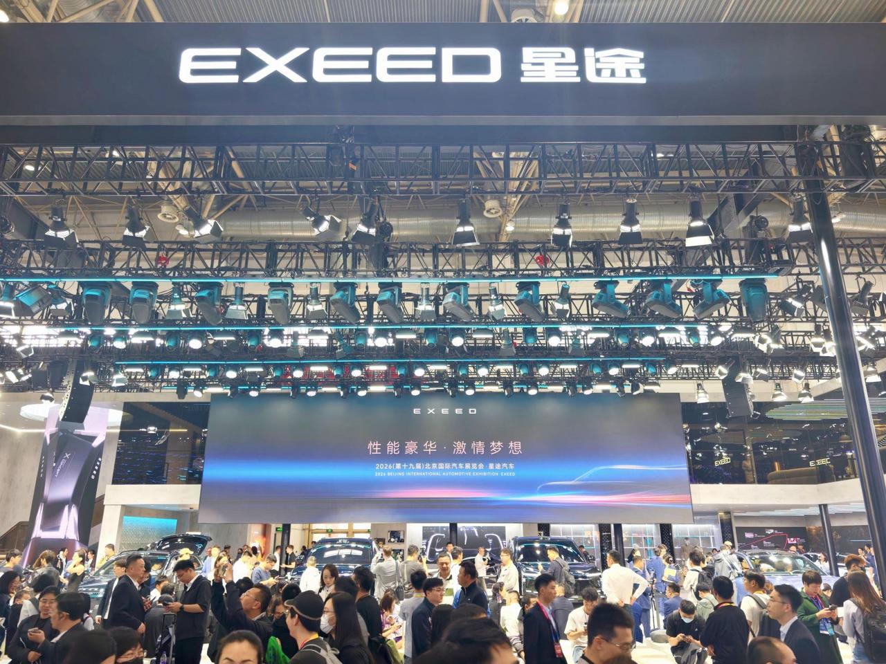 星途勒芒计划：中国车企的顶级赛场突围
2026 年星途正式启动 “EXEED 勒